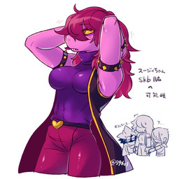 anthro bracelet breasts chibi clothed clothing female freckled_face freckles group hair jewelry non-mammal_breasts pink_body pink_skin raised_arm simple_background spiked_bracelet spikes tight_clothing white_background yellow_eyes 596o3 deltarune undertale_(series) kris_dreemurr ralsei susie_(deltarune) bovid caprine darkner goat mammal reptile scalie 1:1 2018