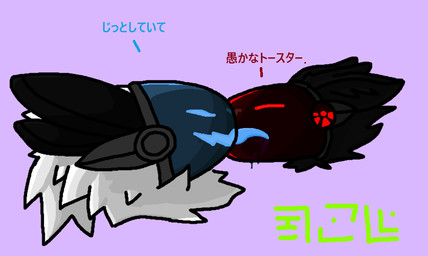 anthro black_ears blue_eyes bodily_fluids duo face_lick fur insult licking machine male male/male red_eyes saliva text tongue white_body white_fur gnex_(character) protogen translation_request