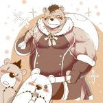 anthro blush brown_body brown_fur clothed clothing facial_scar fur group holidays humanoid_hands male overweight overweight_male scar white_body white_fur moku_nameko christmas sdorica crushfang_(sdorica_sunset) dagger_(sdorica_sunset) furygrowl bear mammal polar_bear ursine 1:1 2019 hi_res