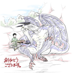 age_difference anthro claws domestic_pet duo horn male master size_difference tail wings kantengoku campfire_cooking_in_another_world_with_my_absurd_skill mythology gonzie mukoda_tsuyoshi dragon human mammal mythological_creature mythological_scalie scalie hi_res