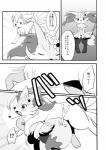 accessory ambiguous_gender anthro blush braixen comic duo exclamation_point female feral flower flower_in_hair generation_1_pokemon generation_6_pokemon greyscale hair hair_accessory hi_res japanese kemoribbon monochrome ninetales nintendo plant pokemon pokemon_(species) question_mark text translated