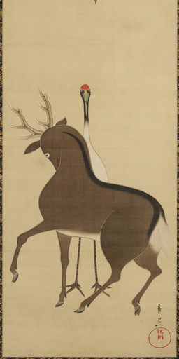 2_horns ambiguous_feral ambiguous_gender antlers beak biped bipedal_feral brown_body cloven_hooves feet feral flying fur group hooves horn membrane_(anatomy) membranous_wings quadruped raised_hoof simple_background standing tail talons text toes trio unguligrade white_body wings suzuki_kiitsu public_domain avian bat bird crane_(bird) deer gruiform mammal 19th_century absurd_res ancient_art hi_res japanese_text painting_(artwork) traditional_media_(artwork) traditional_painting_(artwork)