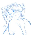 anthro blush bodily_fluids breasts cellulite duo elderly elderly_female embarrassed excited female hair heart_symbol imminent_sex in_heat kemono looking_at_viewer mature_female motion_lines overweight overweight_anthro overweight_female sagging_breasts solo sound_effects sweat text white_hair wrinkles hebokun domestic_cat felid feline felis mammal comic japanese_text monochrome sketch translated grandmother_(lore) grandparent_(lore)