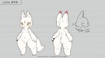 anthro female fluffy fluffy_tail fur kemono solo tail white_body white_fur yellow_eyes razy anthromate ten_(anthromate) canid canine fox mammal model_sheet