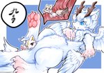 2_horns 3_fingers 3_toes 4_fingers almost_fully_inside ambiguous_gender ambiguous_prey anthro anthro_on_anthro anthro_pred anthro_prey black_nose blue_background blue_eyes bodily_fluids brown_eyes cervical_penetration claws cutaway dipstick_tail eye_through_hair feathered_wings feathers feet feet_first female female/ambiguous female_pred fingers fur genital_fluids hair horn inner_ear_fluff internal internal_vaginal larger_anthro larger_female larger_pred lying markings on_back one_leg_up open_mouth pawpads penetration pink_pawpads pupils pussy_juice_on_tail pussy_juice_string raised_leg simple_background size_difference slit_pupils smaller_ambiguous smaller_anthro spread_legs spreading tail tail_markings teeth toes translucent translucent_hair tuft unbirthing uterus vaginal vaginal_fluids vore white_body white_claws white_fur white_hair white_inner_ear_fluff wings yellow_inner_ear foxynoms yujiuchuixue mythology canid canine dragon fox furred_dragon furred_scalie mammal mythological_creature mythological_scalie scalie