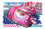 anthro boots car clothing cloud day detailed_background eyewear eyewear_on_head female fingers flower footwear gloves green_eyes handwear open_mouth open_smile plant shoes sitting smile solo sunglasses sunglasses_on_head text vehicle kornart3 sega sonic_the_hedgehog_(series) amy_rose eulipotyphlan hedgehog mammal absurd_res english_text hi_res signature