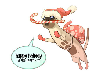 ambiguous_gender backpack blue_eyes candy candy_cane clothing dessert feral food footwear hat headgear headwear holiday_message holidays jumping legwear markings simple_background socks solo tail text white_background unknown_artist christmas domestic_cat felid feline felis mammal 4:3 korean_text translated