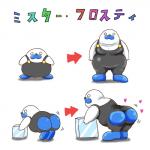 butt fur ice male overweight white_body white_fur ryou_noda kirby_(series) nintendo mr._frosty_(kirby) mammal marine pinniped walrus 1:1