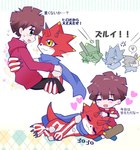 angry anthro blush claws cuddling evolutionary_family group heart_symbol horn humor jealous male male/male purring red_body scarf juglans_b612 bandai_namco digimon digimon_ghost_game hiro_amanokawa betelgammamon digimon_(species) gulusgammamon human kausgammamon mammal wezengammamon