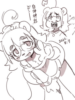 ahoge anthro bent_over breasts cleavage clothed clothing eyewear female gesture glasses hair hand_gesture maid_headdress maid_uniform rosy_cheeks round_glasses shirt_cuffs shocked solo text uniform v_sign sanjiro canid canine mammal raccoon_dog tanuki 2022 3:4 dated digital_media_(artwork) hi_res japanese_text sketch