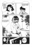 aunt_(lore) canid canine collar comic embarrassed english_text family female genitals greyscale group hi_res japanese leash mammal monochrome nephew_(lore) pussy restrained text yantaro_keno