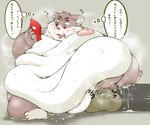 anthro balls belly big_belly blush bodily_fluids cellphone electronics genitals kemono male micropenis moobs morbidly_obese morbidly_obese_male navel nipples obese obese_male overweight overweight_male penis phone small_penis smartphone solo sweat text hamatnk lifewonders tokyo_afterschool_summoners sitri_(tas) domestic_cat felid feline felis mammal 2021 censored japanese_text translated