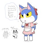 anthro blush chibi clothed clothing crossdressing embarrassed group maid_uniform male text uniform kasugai animal_crossing nintendo kid_cat_(animal_crossing) raymond_(animal_crossing) tom_(animal_crossing) domestic_cat felid feline felis mammal 1:1 japanese_text translated