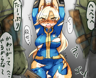 anthro areola areola_slip armor bat_(object) blonde_hair blush bodily_fluids breasts brown_body brown_fur clothed clothing countershading dipstick_ears dipstick_tail ear_markings fangs female fur group hair hair_over_eye holding_object holding_weapon imminent_rape imminent_sex kemono markings multicolored_ears multicolored_tail nailed_bat nervous one_eye_obstructed open_mouth orange_body orange_eyes orange_fur pip-boy sweat sweatdrop tail tail_markings teeth text torn_clothing translucent translucent_hair vambrace vault_suit wardrobe_malfunction weapon white_body white_fur kinokoningen fallout microsoft kitsune_no_oneesan_(kinokoningen) canid canine fox humanoid mammal monster monstrous_humanoid posthuman super_mutant_(fallout) 2017 hi_res japanese_text translated
