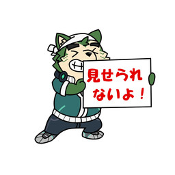 anthro chibi electronics fur green_body green_fur grin headphones headphones_around_neck holding_object holding_sign kerchief male sign smile solo text furrydrink lifewonders live_a_hero mokdai canid canine canis domestic_dog mammal 1:1 hi_res japanese_text translation_request