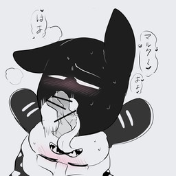 auto_penis_lick biped blush blush_lines bodily_fluids censor_bar censored_genitalia censored_penis clothing dialogue duo erection eyes_closed fangs fellatio floating_hands fool's_hat frottage genital_fluids genitals handjob_frottage hat headgear headwear heart_symbol humanoid_genitalia humanoid_penis ineffective_censorship leaking_precum legless licking long_tongue lying male male/male male_on_bottom male_on_top masturbation motion_lines mouthless narrowed_eyes not_furry on_back on_bottom on_top one_ear_up oral oral_masturbation penile penile_masturbation penis penises_touching precum self_lick sex simple_background speech_bubble sweat sweatdrop teeth text tongue tongue_out vein veiny_penis white_background ariarik_o0 kirby's_return_to_dream_land kirby_(series) kirby_super_star nintendo magolor marx_(kirby) waddling_head 1:1 2021 censored digital_drawing_(artwork) digital_media_(artwork) hi_res japanese_text monochrome