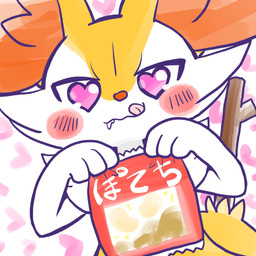 ambiguous_anthro ambiguous_gender anthro biped blush blush_stickers bodily_fluids chips_(food) closed_smile drooling dutch_angle food front_view heart_eyes heart_symbol holding_bag holding_food holding_object licking licking_lips mouth_closed object_in_tail potato_chips saliva simple_background smile solo stick stick_in_tail tail tongue tongue_out annyui0611 nintendo pokemon braixen canid generation_6_pokemon mammal pokemon_(species) 1:1 2024 digital_drawing_(artwork) digital_media_(artwork) half-length_portrait hi_res japanese_description portrait translated_description