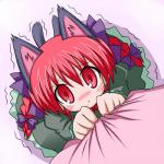 blessed_image blush bodily_fluids clothed clothing daww female fur hair looking_at_viewer red_eyes red_hair ribbons solo tears komakoma_(magicaltale) touhou rin_kaenbyou animal_humanoid cat_humanoid felid felid_humanoid feline feline_humanoid humanoid mammal mammal_humanoid 1:1 hi_res icon