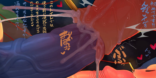 anthro biped blush bodily_fluids cum cum_from_nose cum_in_nose cum_inside erection facial_piercing fellatio genital_fluids genitals group heart_symbol leash male nose_leash nose_piercing nose_ring oral penile penis piercing ring_piercing sex text tongue tongue_out vein veiny_penis syuro nintendo pokemon charizard generation_1_pokemon generation_2_pokemon generation_4_pokemon pokemon_(species) riolu typhlosion 2022 hi_res japanese_text translated