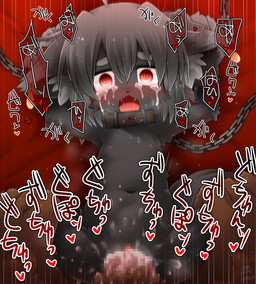 ahoge anthro black_body black_fur black_hair blush bodily_fluids censored_genitalia censored_penis censored_vulva chain_bondage crying cum cum_in_vagina cum_inside duo female flat_chested forced fur genital_fluids genitals hair loli male male/female navel nipples nude rape red_ear_ring red_eyes sex tears vaginal vulva young kso censored digital_media_(artwork) hi_res