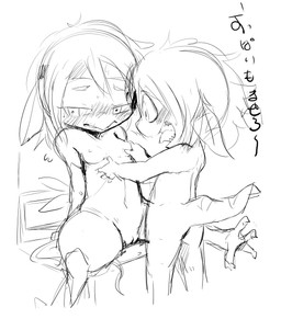 ambiguous_gender anthro anthro_on_anthro blush breasts butt dialogue duo embarrassed female female/ambiguous genitals grope loli navel nipples non-mammal_breasts non-mammal_nipples nude open_mouth sharp_teeth simple_background small_breasts speech_bubble tail teeth text tongue tongue_out vulva white_background young young_anthro young_female doneru quaise_(doneru) tany_(doneru) avian bamfear 2015 absurd_res black_and_white hi_res japanese_text monochrome translation_request adult_(lore)