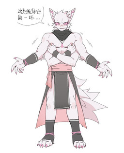 4_arms anthro blush bottomwear clothing kerchief loincloth male multi_arm multi_limb neckerchief neckwear nipple_fetish nipple_pinch nipple_play pinch plantigrade simple_background solo speech_bubble text white_background pastry404 unknown_species chinese_text