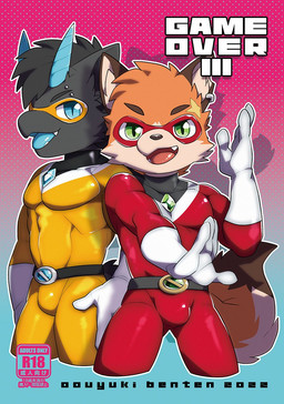 2_horns anthro biped black_body black_fur blue_eyes clothing duo ear_piercing ear_ring eyebrow_piercing facial_piercing fur gloves green_eyes handwear horn looking_at_viewer male muscular muscular_anthro muscular_male muscular_young notched_ear open_mouth orange_body orange_fur pecs piercing pose ring_piercing shota superhero superhero_costume text white_clothing white_gloves white_handwear young young_anthro young_male oouyuki_benten mythology aeshma_(oouyuki_benten) juncos_(jayfeath3r) canid canine dragon fox furred_dragon furred_scalie mammal mythological_creature mythological_scalie scalie 2021 english_text hi_res