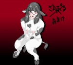 blush bodily_fluids bovid bovine breasts cattle drooling eyewear female glasses holstein_friesian_cattle horn japanese_text lactating mammal nipples rimle_mike saliva solo tail text transformation translation_request