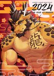 abs anthro beard belt black_hair body_hair bottomwear clothing deltoids facial_hair flower hair happy_trail inner_ear_fluff looking_at_viewer male markings muscular orange_body pants pecs plant red_eyes scales simple_background solo text triceps tuft whiskers anjing_kampuss chinese_zodiac lunar_new_year mythology year_of_the_dragon dragon eastern_dragon mythological_creature mythological_scalie scalie 2024 english_text hi_res shaded