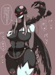 ambiguous_gender big_breasts breasts dialogue female mask not_furry simple_background solo text wide_hips inumatori bandai_namco digimon animate_inanimate digimon_(species) ladydevimon hi_res japanese_text translation_request