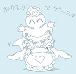 anthro clothed clothing crossdressing eyes_closed facial_hair goatee happy heart_symbol maid_uniform male mature_anthro mature_male open_mouth shell smile solo teeth text uniform kouhakugohan kirby:_right_back_at_ya! kirby_(series) nintendo escargoon gastropod mollusk snail japanese_text low_res monochrome translation_request