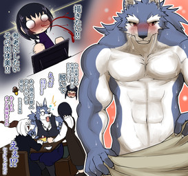 abs ambiguous_gender anime_nosebleed anthro beverage biceps black_hair blood blush bodily_fluids boots bottomwear cake clothed clothing coffee collared_shirt dessert dress_shirt female food footwear group hair horn jacket male muscular muscular_anthro muscular_male nosebleed ogling open_mouth pants pecs shirt shocked shoes smile tablet tank_top text topwear towel towel_only triceps waiter white_hair chigiri mythology murasaki_kikyou bovid canid canine canis caprine goat human mammal mythological_canine mythological_creature werecanid werecanine werecreature werewolf wolf digital_media_(artwork) hi_res japanese_text translation_request
