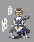 adolescent anthro blush bodily_fluids duo exercise male muscular muscular_young push-up scar sweats tears text weights young young_anthro young_male leeksaltboy xiaozhuang_(leeksaltboy) canid canine canis domestic_dog mammal japanese_text translated