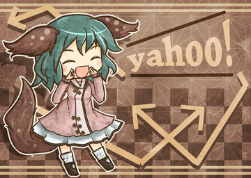 :d blush brown_ears brown_tail chibi clothing dress eyes_closed female green_hair hair open_mouth pink_clothing pink_dress smile solo tail yelling akihiyo touhou kyouko_kasodani animal_humanoid canid canid_humanoid canine canine_humanoid dog_humanoid humanoid mammal mammal_humanoid