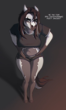 anthro biped bottomwear breasts clothed clothed_anthro clothed_female clothing female fingers front_view fully_clothed fully_clothed_anthro fully_clothed_female fur hair hooves looking_at_viewer navel simple_background solo standing teeth text topwear empaws equid equine horse mammal 2026 absurd_res digital_drawing_(artwork) digital_media_(artwork) hi_res translation_check translation_request