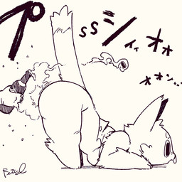 all_fours anthro ass_up beverage biped black_eyes bodily_fluids bottle_cap bottomless breasts butt clothed clothing female fur furniture lying no_underwear on_front open_mouth presenting presenting_hindquarters raised_tail shortstack side_boob simple_background slightly_chubby snot solo tail thick_thighs torn_clothing under_boob white_background razy goo_(razy) felid mammal 1:1 monochrome