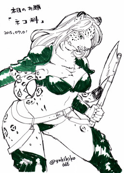 anthro armor axe battle_axe belt big_breasts bikini_armor breasts cleavage clothed clothing female fur hair holding_object holding_weapon looking_at_viewer markings melee_weapon pauldron simple_background skimpy solo spots spotted_body spotted_fur text unconvincing_armor warrior weapon white_background kimichika felid leopard mammal pantherine 2015 japanese_text signature sketch translated