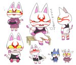 anthro asian_clothing blush clothed clothing crossdressing duo east_asian_clothing embarrassed featureless_crotch japanese_clothing kimono male text towel workout_clothing gngmrkas animal_crossing nintendo kabuki_(animal_crossing) tom_(animal_crossing) domestic_cat felid feline felis mammal japanese_text