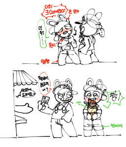 ambiguous_anthro ambiguous_gender anthro arms_bent awning backwards_hat bent_leg biped biting_on_toothpick blush bodily_fluids buckteeth building button_(fastener) clothed clothed_anthro clothed_male clothing dialogue directional_arrow duo_focus ellipsis eyes_closed facial_hair food fully_clothed fully_clothed_anthro fully_clothed_male group half-closed_eyes hand_in_pocket hand_pawpads happy hat headgear headwear heat_(temperature) holding_food holding_ice_cream_cone holding_object ice_cream_cone long_ears looking_at_another looking_back looking_back_at_another male male_anthro mitten_hands mustache narrowed_eyes noseless number open_mouth open_smile overalls overheated pawpads paying pockets question question_mark rolled_up_sleeves shirt shirtless_anthro shirtless_male simple_background smile smiling_at_another speech_bubble standing sweat sweaty_face teeth text toothpick toothpick_in_mouth topwear trio vendor white_background white_clothing white_eyes white_facial_hair white_hat white_headwear white_mustache white_overalls white_pawpads white_shirt white_topwear yelling bam_ml mario_bros mario_plus_rabbids_kingdom_battle mario_plus_rabbids_sparks_of_hope nintendo raving_rabbids rayman_(series) ubisoft rabbid_luigi rabbid_mario lagomorph mammal rabbid 2023 crossover digital_drawing_(artwork) digital_media_(artwork) english_text korean_description korean_text partially_colored sketch translation_request