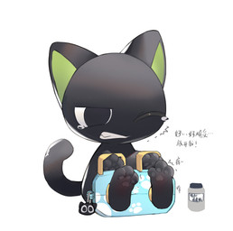 anthro arms_tied black_body black_ears black_eyes black_fur black_pawpads bodily_fluids bottle bound clenched_teeth container crying emanata feet foot_fetish foot_focus foot_torture fur green_inner_ear interrogation itching_powder itching_torture legs_tied lock looking_down male markings one_eye_closed pawpads paws red_markings restraints simple_background solo squirming stocks tail tears teeth text torture white_background young young_anthro young_male emolga_1 the_legend_of_luo_xiaohei luo_xiaohei domestic_cat felid feline felis mammal chinese_text hi_res translated