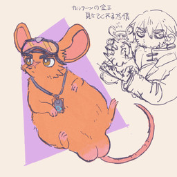anthro balls brown_body carrying_another duo feral genitals male micro scar simple_background size_difference text visor onarabeans anothereidos_of_dragon_vein_r calhoun_(anothereidos_r) phegor_(anothereidos_r) human mammal murid murine rat rodent 1:1 2025 hi_res japanese_text