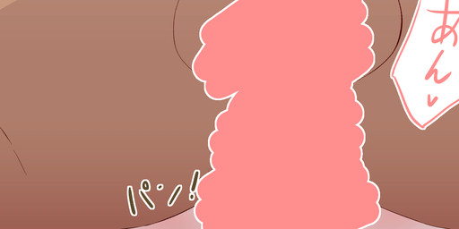 anthro balls censor_bar duo female genitals ineffective_censorship loli male male/female open_mouth text young young_anthro aogitsune_jitto canid canine fox mammal 2019 2:1 animated animated_png censored japanese_text loop