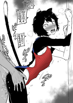 5_fingers against_surface against_wall ambiguous_penetration arched_back backless_clothing backless_swimsuit bangs black_text blue_one-piece_swimsuit blush blush_lines bodily_fluids breasts breath chest_tuft clothed clothed_female clothed_humanoid clothed_sex clothing dialogue dipstick_tail duo erect_tail eyebrows faceless_character faceless_human faceless_male fangs female female_focus female_humanoid female_penetrated fingers flying_sweatdrops from_behind_position fur genital_fluids hair hand_on_hip head_turned human_on_humanoid human_penetrating human_penetrating_humanoid humanoid_focus humanoid_penetrated interspecies leaning leaning_against_wall leaning_forward looking_back male male/female male_human male_penetrating male_penetrating_female markings motion_lines multicolored_body multicolored_fur one-piece_swimsuit open_mouth penetration penile penile_penetration pupils red_one-piece_swimsuit sex short_hair side_view slit_pupils small_breasts solo_focus speech_bubble standing standing_sex sweat sweatdrop sweaty_face swimwear tail tail_markings teeth text thrusting tongue tuft two_tone_body two_tone_fur two_tone_one-piece_swimsuit two_tone_tail vaginal_fluids white_text kaiman_800 delicious_in_dungeon izutsumi_(delicious_in_dungeon) animal_humanoid cat_humanoid felid felid_humanoid feline feline_humanoid human humanoid mammal mammal_humanoid 2024 absurd_res hi_res japanese_text spot_color translation_request