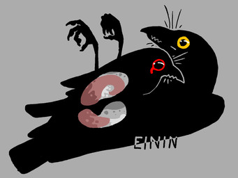 anatomically_inaccurate beak black_body black_feathers bodily_fluids claws cloacal cloacal_penetration cloacal_penis cum cum_in_ass cum_inside duo feathers feral feral_on_feral feral_penetrated feral_penetrating genital_fluids genitals male male/male minimalist mutual_penetration penetration penis red_eyes rictal_bristles tapering_penis x-ray_view yellow_eyes einin avian bird corvid oscine passerine 4:3 hi_res signature