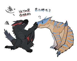 3_claws ambiguous_feral ambiguous_gender annoyed beak black_beak black_claws blep blue_body blue_markings claws duo emanata eyes_closed feral frustration_cloud fur grey_body grey_fur grey_tail hand_on_face markings membrane_(anatomy) membranous_wings mouth_closed multicolored_body open_mouth paws pink_tongue question_mark red_body simple_background simple_eyes spikes spikes_(anatomy) tail tan_body teeth text toe_claws tongue tongue_out white_background wings untaggable_artist capcom monster_hunter flying_wyvern nargacuga tigrex 2025 chinese_text digital_media_(artwork) flat_colors handwritten_text translated