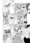 ambiguous_gender bodily_fluids covering covering_face duo hands_over_eyes looking_down open_mouth tears text wiping_tears ryou_tani nintendo pokemon generation_4_pokemon generation_6_pokemon hoopa hoopa_(unbound) legendary_pokemon palkia pokemon_(species) comic hi_res japanese_text monochrome translation_check translation_request