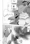 abs absurd_res anal anal_penetration balls bandai_namco big_muscles blush bodily_fluids clothing comic cum dialogue digimon digimon_(species) dragon duo english_text erection exveemon genital_fluids genitals greyscale growlmon gumdramon hatake hi_res male male/male male_penetrated male_penetrating male_penetrating_male membrane_(anatomy) membranous_wings monochrome multiple_orgasms muscular muscular_male mythological_creature mythological_scalie mythology orgasm penetration penis reptile scalie sex sweat text translated wings