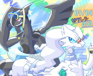 ambiguous_gender beverage blue_eyes bubble_tea clothing duo eyewear feral food fruit fur glasses melon plant smile snorkel star_sunglasses swim_ring swimwear text watermelon white_body white_fur wings lv1_rubili mythology nintendo pokemon dragon generation_5_pokemon legendary_pokemon mythological_creature mythological_scalie pokemon_(species) reshiram scalie zekrom 2019 digital_media_(artwork) hi_res japanese_text