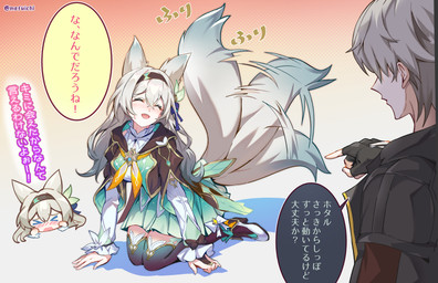 accessory animal_ears big_breasts black_clothing black_coat black_jacket black_legwear black_pantyhose black_topwear blush bodily_fluids bow_(feature) breasts clothing coat dress embarrassed excited eyes_closed fingerless_gloves footwear gloves green_clothing green_dress grey_hair hair hair_accessory hair_between_eyes hands_on_ground handwear headgear headkerchief headwear high_heels humanoidized jacket kerchief kneeling legwear long_hair open_mouth pantyhose shoes speech_bubble sweat tail tail_motion tailwag text topwear white_clothing white_dress mefuichi honkai:_star_rail mihoyo caelus_(honkai:_star_rail) firefly_(honkai:_star_rail) animal_humanoid canid canid_humanoid canine canine_humanoid fox_humanoid human humanoid mammal mammal_humanoid hi_res japanese_text translation_request
