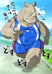 anthro bulge clothed clothing grey_body horn humanoid_hands kemono male nipples outside overweight overweight_anthro overweight_male solo text raichoclub mammal rhinoceros 2017 japanese_text